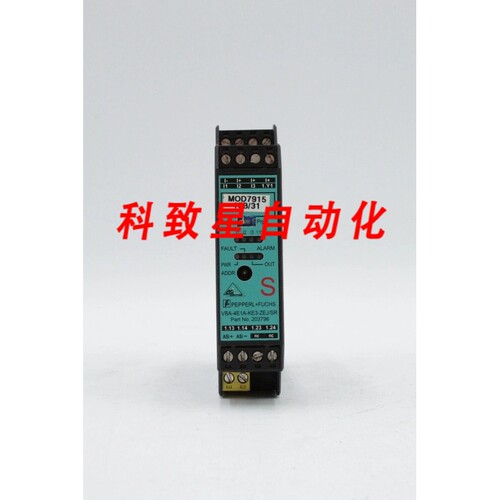 工业配件VBA-4E1A-KE3-ZEJ/SR 30V安全输出模块