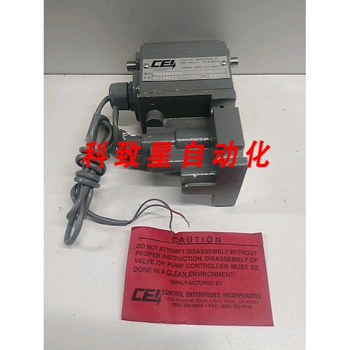 工业配件CONTROL ENTERPRISES 300 PSI 旋转泵阀7219541B01 4525-