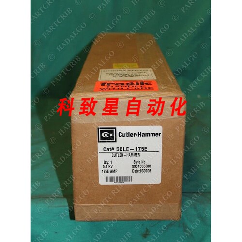 工业配件5CLE-175E 限流高压保险丝 5.5KV 175E AMP STYL