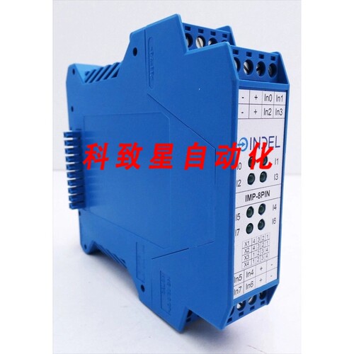 工业配件INDEL IMP-8PIN 609826900 数字输入