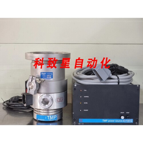 工业配件SHIMADZU TURBO MOLECULAR PUMP TMP-151G+电源