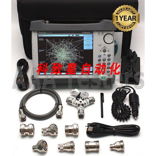 工业配件SITEMASTER S361E 2MHZ-6GHZ电缆分析仪 SITE MASTER S36