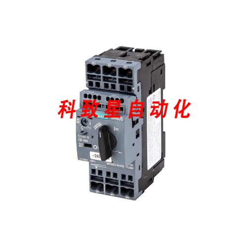 工业配件3RV2021-4AA25