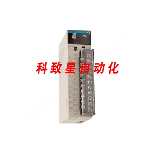 工业配件CS1W-DA08C