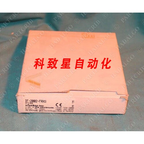 工业配件IF-2002-FRKG电感式接近传感器IF5769