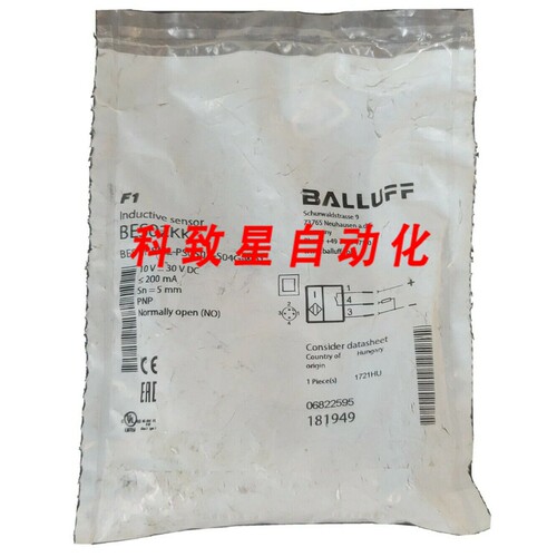 工业配件BES M18ML-PSC50A-S04G-W01电感传感器BES02KK 10V.30VDC