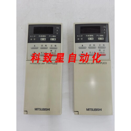 工业配件FR-PU03 PAFAMETER