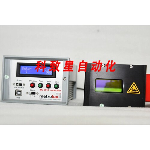 工业配件METROLUX ML 8010 CONTROLLUX CONTROLLER+ML2100 VARILU