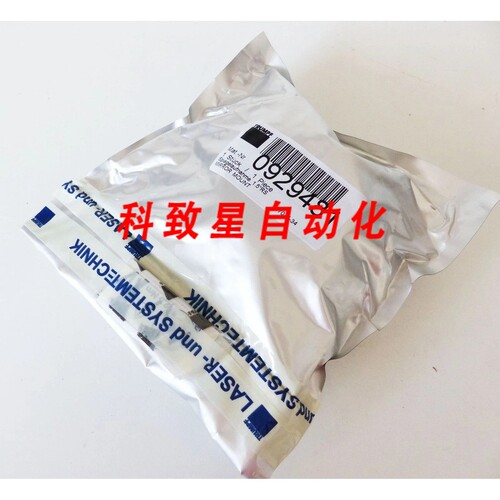工业配件0929481 MIRROR MOUNT 1.5 RS