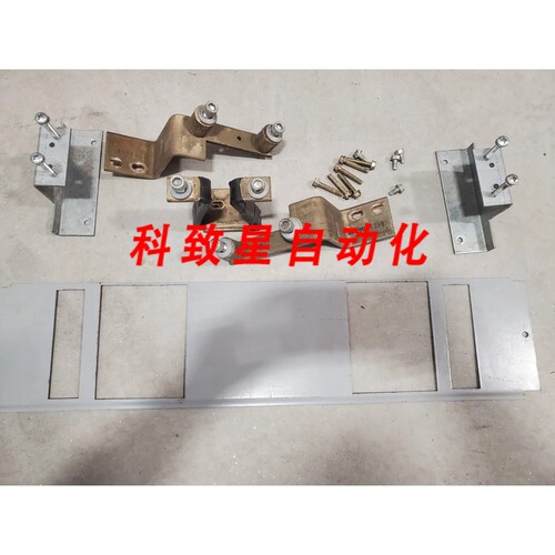 工业配件KPRL4KD 400AMP 硬件带 TWIN MOUNT KD/HKD