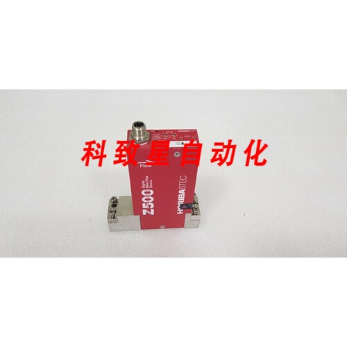 工业配件STEC Z500 SEC-Z514MGX VALVE:C H2 5SLM 数字质量流量装