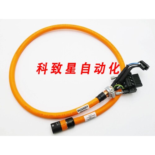 工业配件ZK4500-8022-0010 ZK450080220010 042709 1M 电机引线