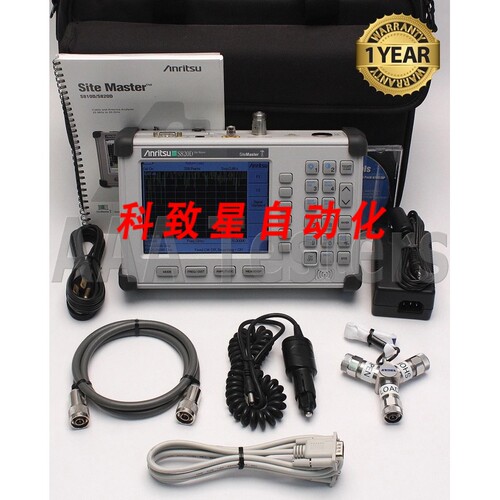 工业配件SITEMASTER S820D 宽分析仪SITE MASTER S820