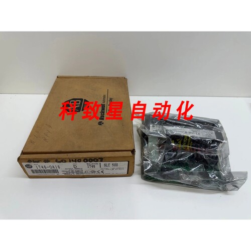 工业配件85-265VAC SER.D SLC 500输出模块1746-OA16