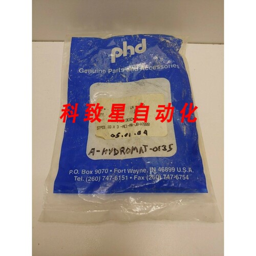 工业配件PHD气动滑台STPD1-16X3-AE1-AR-J8-H7000