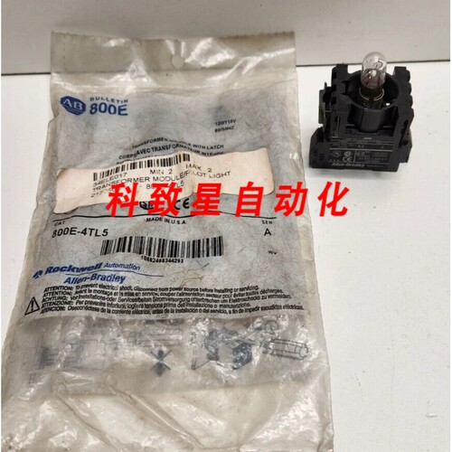 工业配件SER.A 120V 变压器模块W/LATCH 800E-4TL5