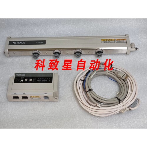 工业配件SJ-G036 消除器套装