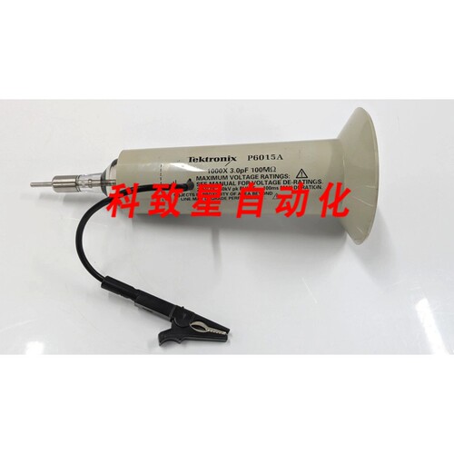 工业配件P6015A 高压探头S/N:B046393