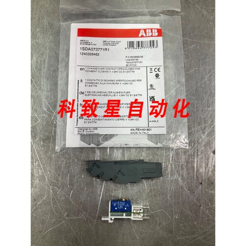 工业配件ZE1RTCD 转换触点关闭 V 24V CC