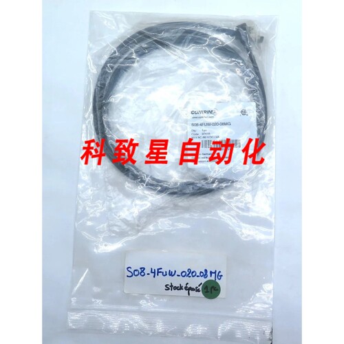 工业配件S08-4FUW-020-08MG CABLE/CORDSET