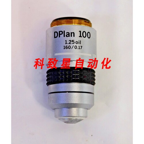 工业配件显微镜物镜 DPLAN 100 1.25 OIL 160/0.17