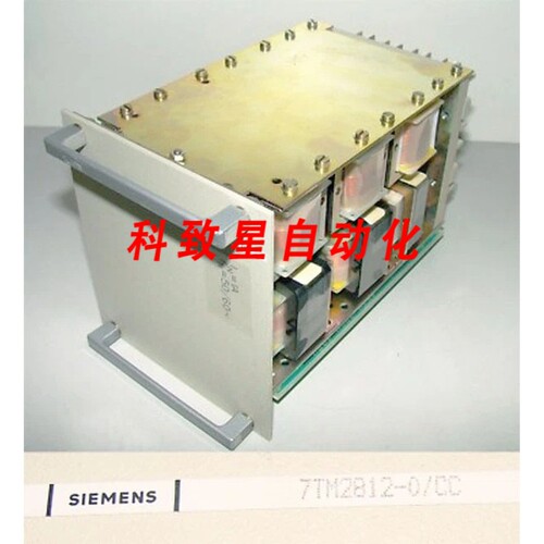 工业配件7TM2812-0/CC 7TM28120CC