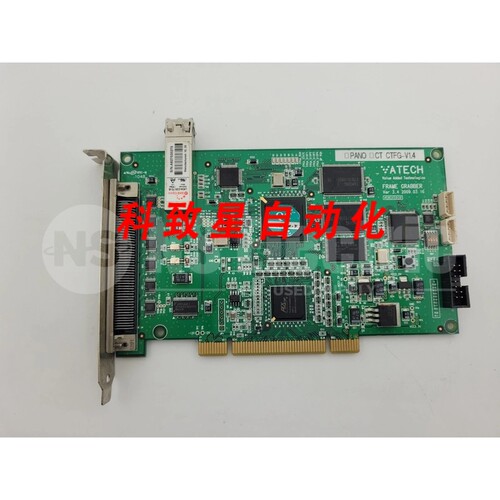 工业配件ATECH CTFG-V1.4 FRAMEGRER CARD FOR UNI3D DUO3D PAX-I