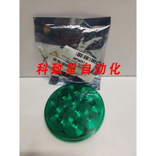 工业配件4FRONT 12-24V 4英寸圆形绿色 LED 灯 AP4691
