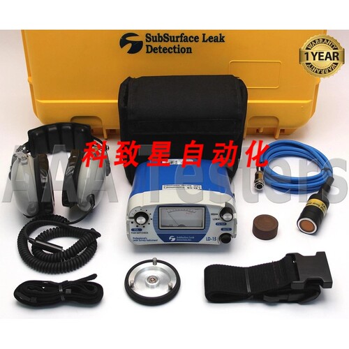工业配件SUBSURFACE LEAK DETECTION LD-15 SURVEY WATER DETECTO