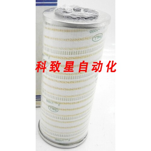 工业配件ULTIPOR III 液压过滤器HC9700FKS9H