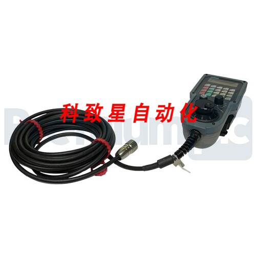 工业配件6FX2007-1AE14 FM-NC/840D/810D 手持设备B-MPI电缆10M