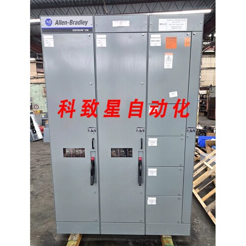 工业配件CENTERLINE 2100 MCC W/2-600A 熔断开关1200A/300A 600