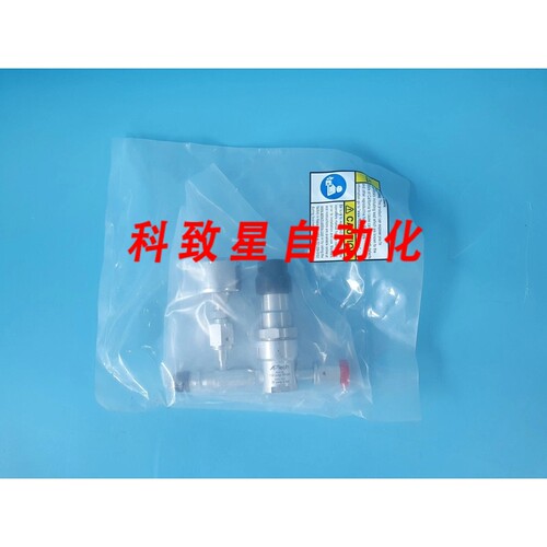 工业配件FR5202SM FV4 MV4 FV4 V3 调节器