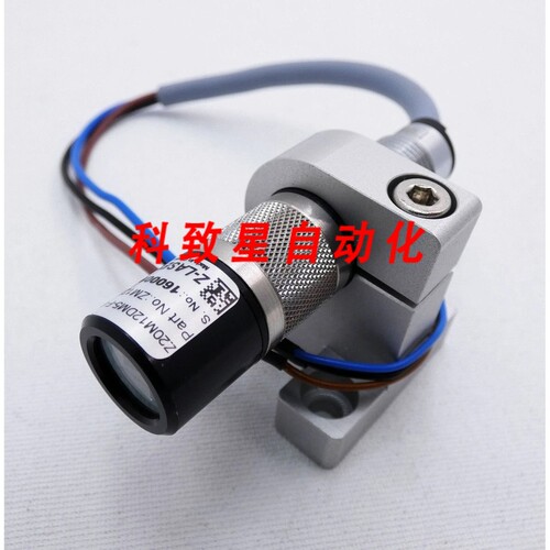 工业配件Z-LASER Z20M12DM5-F-660-IP3 ZM12RF024 激光传感器+安