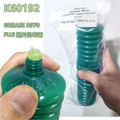 FUJINXT润滑油脂原装正品贴片机