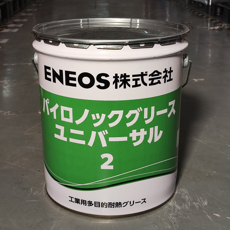 JX日本原装进口ENEOS引能仕PYRONOC UNIVERSAL 2机械润滑脂16KG