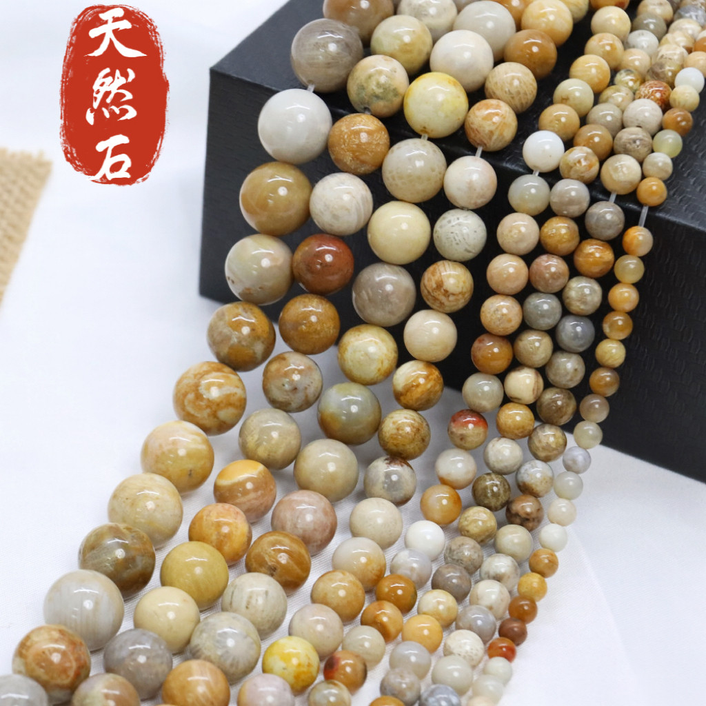天然菊花石圆珠4/6/8/10/12mm玉石散珠DIY手链项链饰品配件批发