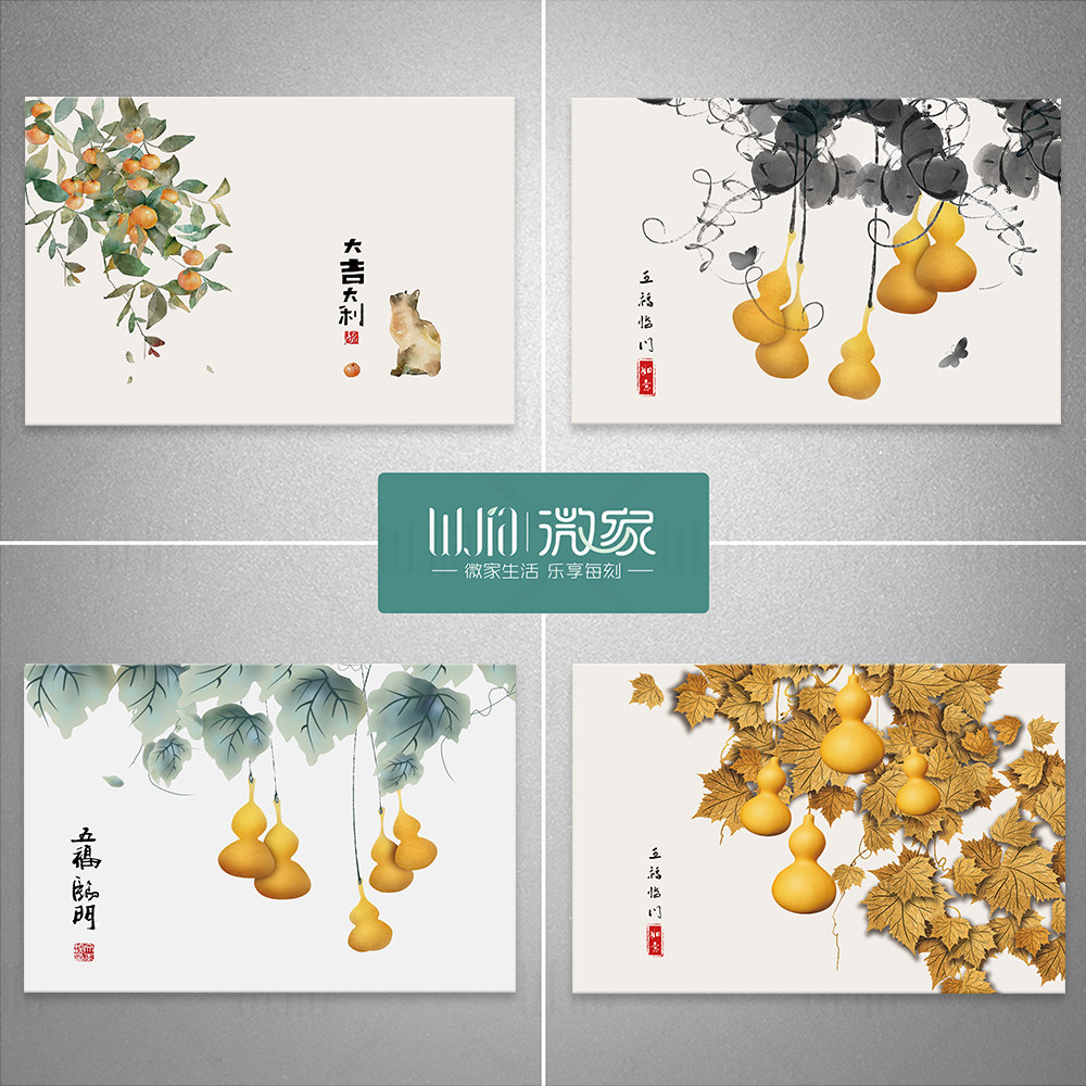 电表箱贴纸自粘墙贴装饰贴画防水
