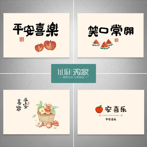 自粘全贴创意电表箱贴纸遮丑