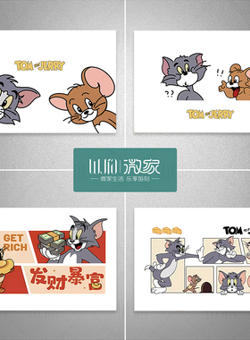 猫和老鼠电表箱贴纸装饰画遮挡