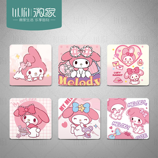 美乐蒂开关贴遮丑儿童房间布置插座面板防脏防水贴纸创意装饰墙贴