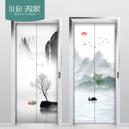 电梯门贴纸整张加厚创意