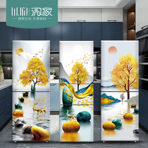 轻奢北欧现代自粘冰箱贴纸装饰贴画全贴创意定制侧面翻新防水防油