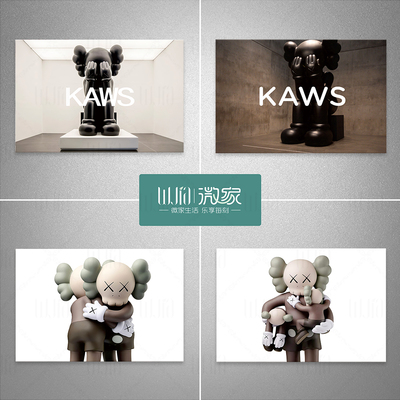 KAWS潮牌遮挡箱电表箱贴画