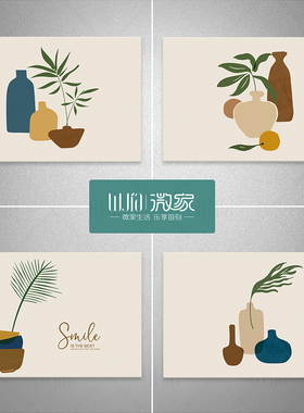 电表箱贴画翻新自粘贴纸微家
