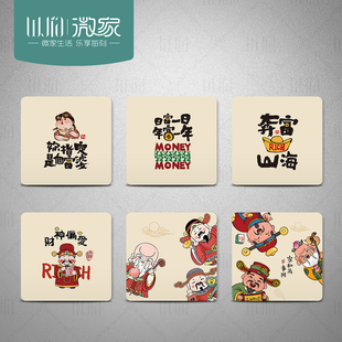 拍2套送1套遮丑开关贴贴纸财神墙贴卡通插座面板防脏防水贴纸装饰