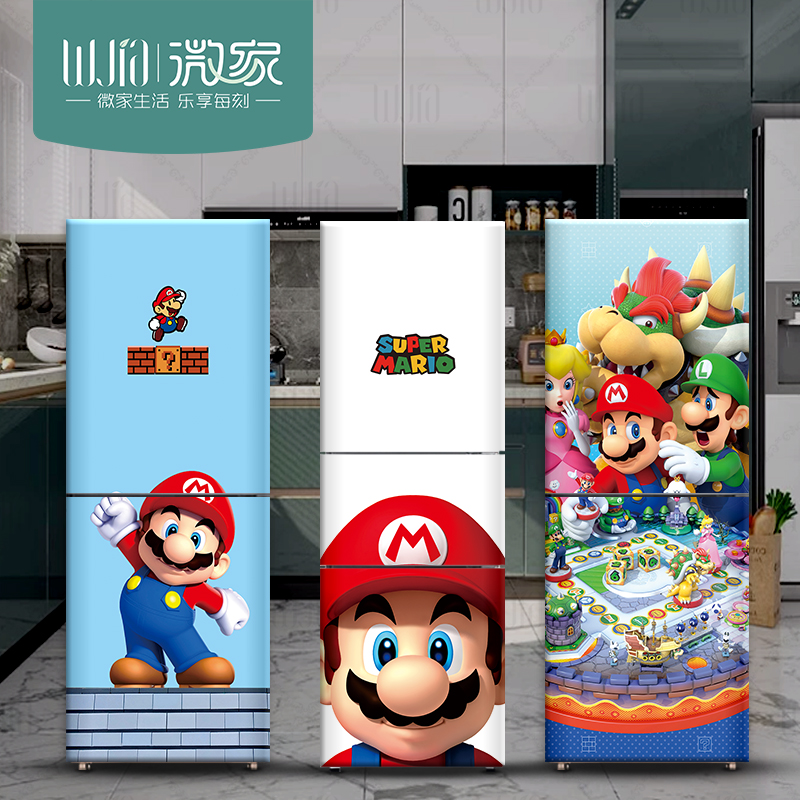 自粘冰箱贴纸装饰超级玛丽马里奥贴画全贴创意侧面翻新全包防水