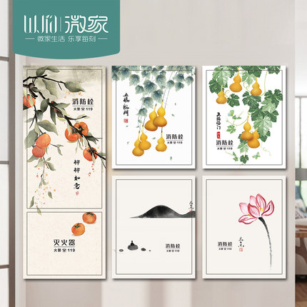 消防栓贴纸遮挡葫芦柿柿如意装饰画防火栓贴纸装饰灭火器不褪色