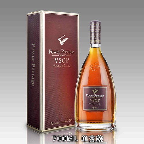 Power Peerage Prince 威爵王子法国原装进口白兰地VSOP700ML单支