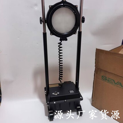 尚为SZSW2600充电器正品尚为30V充电器SZSW2601防爆强光工作灯30W